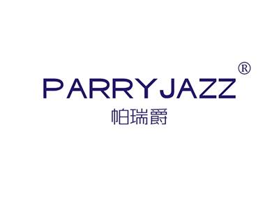 帕瑞爵PARRYJAZZ