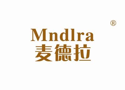 麦德拉MNDLRA