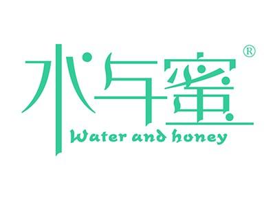 水与蜜WATERANDHONEY