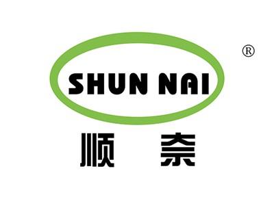 顺奈SHUNNAI