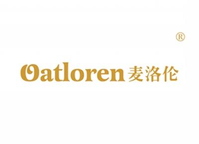 麦洛伦OATLOREN