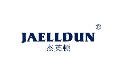 杰英顿JAELLDUN