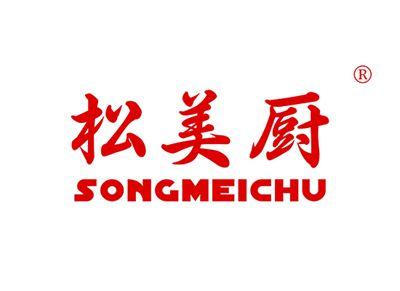 松美厨SONGMEICHU