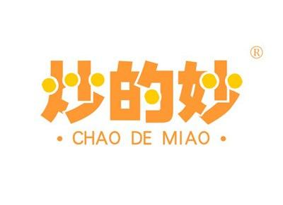 炒的妙CHAODEMIAO