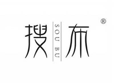 搜布SOUBU