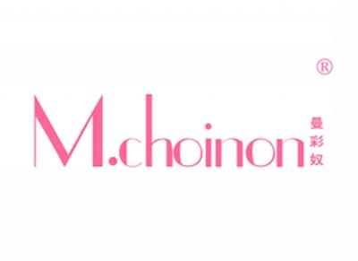 曼彩奴MCHOINON