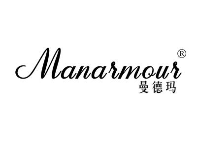 曼德玛MANARMOUR