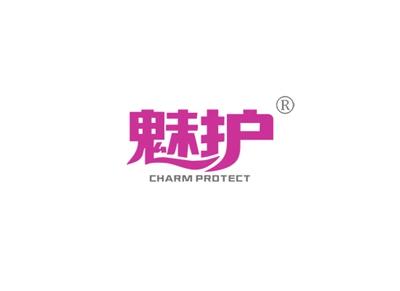 魅护CHARMPROTECT