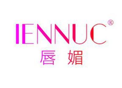 唇媚IENNUC