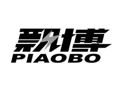飘博