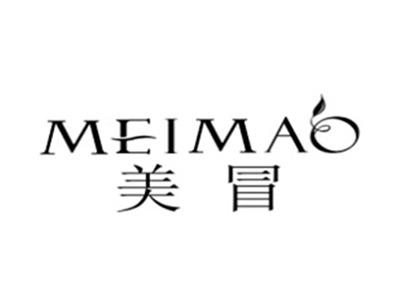 美冒