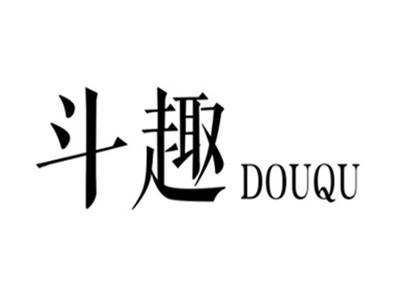 斗趣