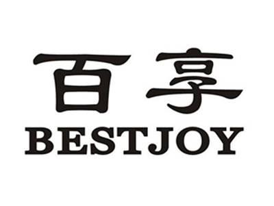 百享BESTJOY