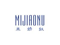 米娇奴