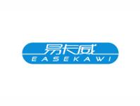 易卡威EASEKAWI