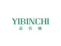 意宾驰