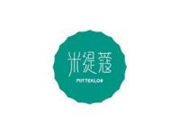 米缇蔻MITTEKLOR