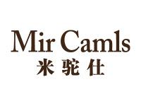 米驼仕MIRCAMLS