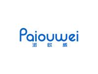 派欧威