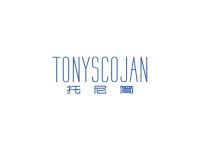 托尼简TONYSCOJAN