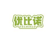 优比诺