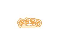 皮皮军团PLEPAILEGION