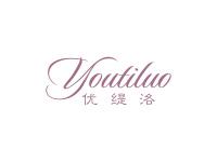 优缇洛