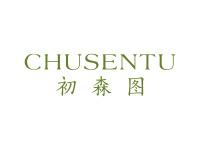 初森图
