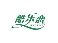 酷乐恋