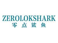零点鲨鱼ZEROLOKSHARK