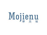 摩杰奴