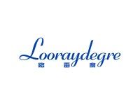 路雷度LOORAYDEGRE