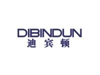 迪宾顿