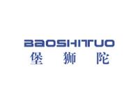堡狮陀