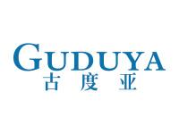 古度亚