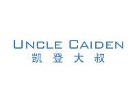 凯登大叔UNCLECAIDEN