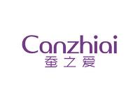 蚕之爱