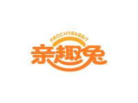 亲趣兔PROCHYRABBIT