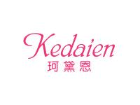 珂黛恩