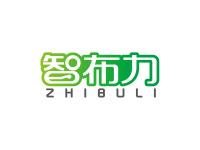 智布力