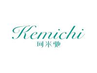 珂米驰