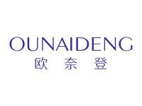 欧奈登