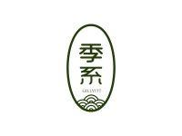 季系GILLYITT