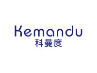 科曼度