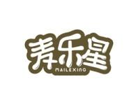 麦乐星