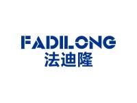 法迪隆