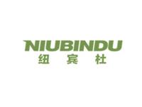 纽宾杜