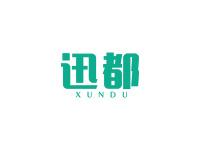 迅都