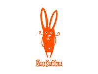 BAHBAUKA