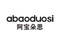 阿宝朵思ABAODUOSI